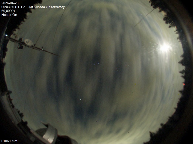 Zdjęcie ściągnięte w dniu 2026-04-23 o godzinie 00:05:29 czasu lokalnego.