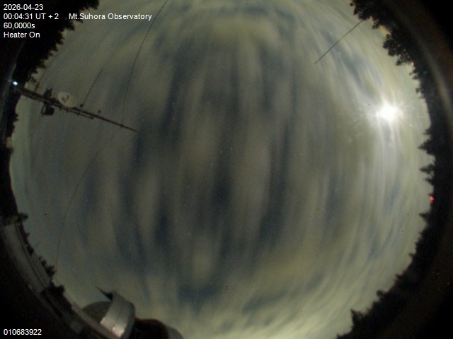 Zdjęcie ściągnięte w dniu 2026-04-23 o godzinie 00:06:30 czasu lokalnego.