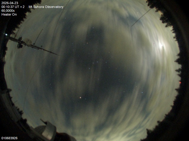 Zdjęcie ściągnięte w dniu 2026-04-23 o godzinie 00:12:37 czasu lokalnego.