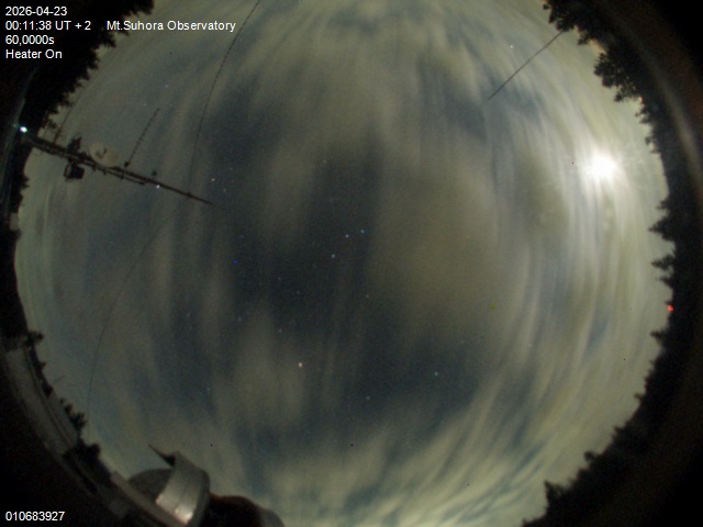 Zdjęcie ściągnięte w dniu 2026-04-23 o godzinie 00:13:38 czasu lokalnego.