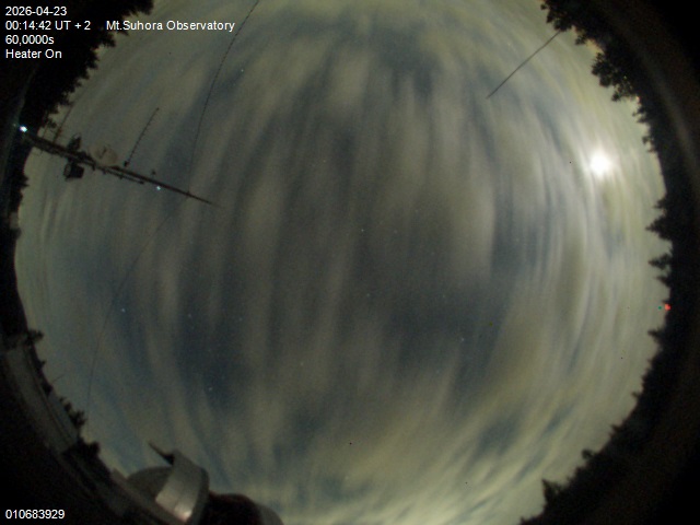 Zdjęcie ściągnięte w dniu 2026-04-23 o godzinie 00:16:41 czasu lokalnego.