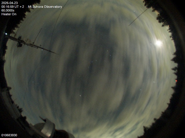 Zdjęcie ściągnięte w dniu 2026-04-23 o godzinie 00:18:58 czasu lokalnego.