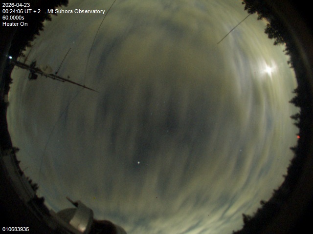 Zdjęcie ściągnięte w dniu 2026-04-23 o godzinie 00:26:06 czasu lokalnego.