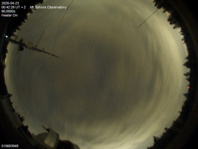 Zdjęcie ściągnięte w dniu 2026-04-23 o godzinie 00:44:25 czasu lokalnego.