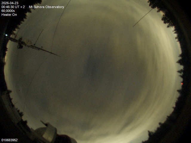 Zdjęcie ściągnięte w dniu 2026-04-23 o godzinie 00:48:30 czasu lokalnego.