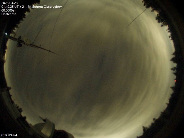 Zdjęcie ściągnięte w dniu 2026-04-23 o godzinie 01:21:35 czasu lokalnego.