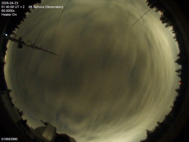 Zdjęcie ściągnięte w dniu 2026-04-23 o godzinie 01:42:57 czasu lokalnego.