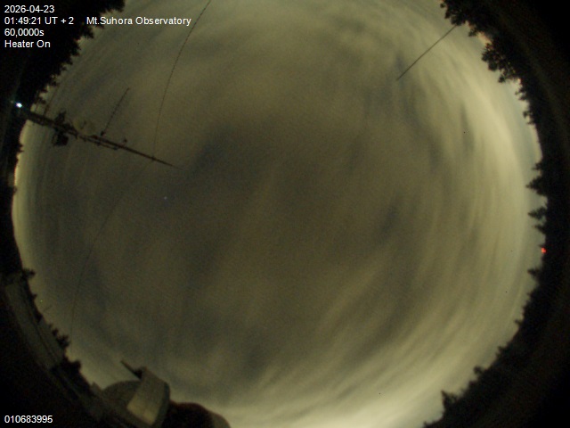 Zdjęcie ściągnięte w dniu 2026-04-23 o godzinie 01:51:21 czasu lokalnego.