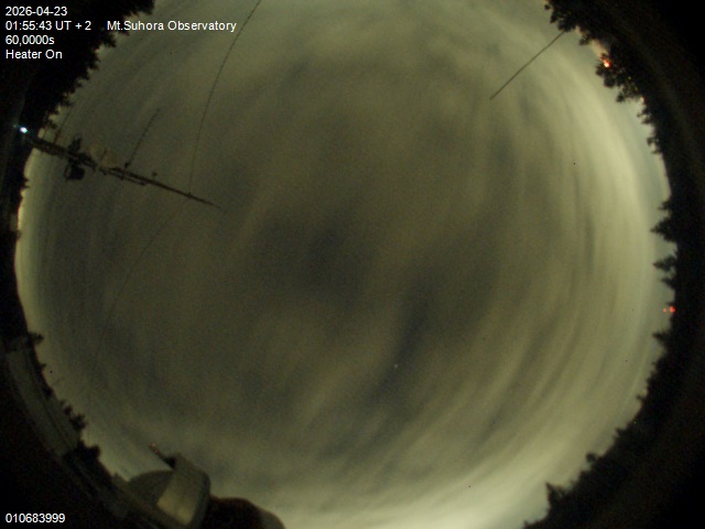 Zdjęcie ściągnięte w dniu 2026-04-23 o godzinie 01:57:43 czasu lokalnego.