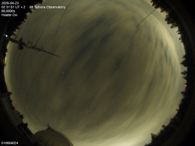 Zdjęcie ściągnięte w dniu 2026-04-23 o godzinie 02:33:51 czasu lokalnego.