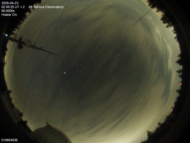 Zdjęcie ściągnięte w dniu 2026-04-23 o godzinie 02:51:24 czasu lokalnego.