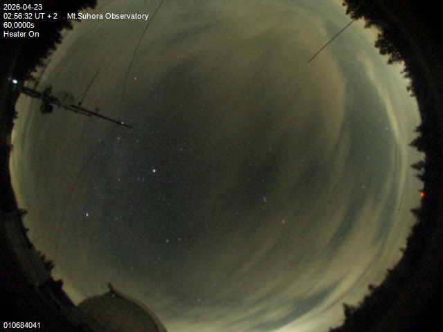 Zdjęcie ściągnięte w dniu 2026-04-23 o godzinie 02:58:32 czasu lokalnego.