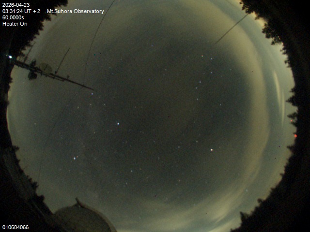 Zdjęcie ściągnięte w dniu 2026-04-23 o godzinie 03:33:24 czasu lokalnego.