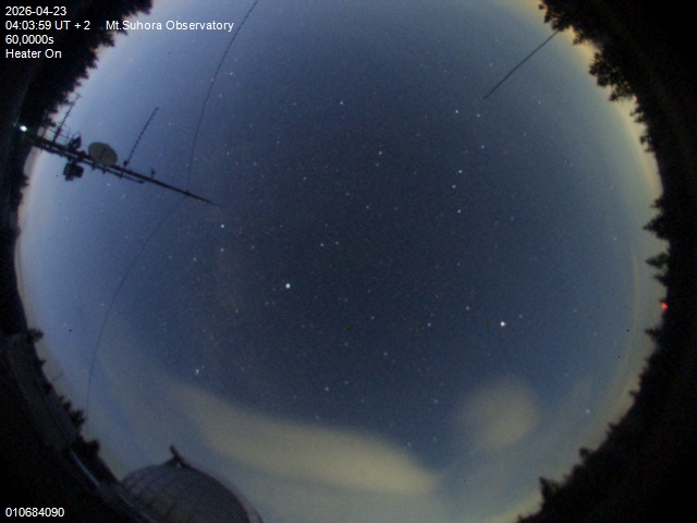 Zdjęcie ściągnięte w dniu 2026-04-23 o godzinie 04:05:58 czasu lokalnego.