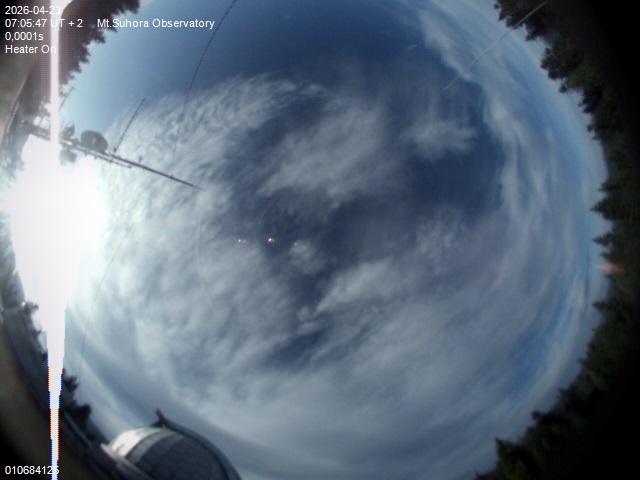 Zdjęcie ściągnięte w dniu 2026-04-23 o godzinie 07:06:45 czasu lokalnego.