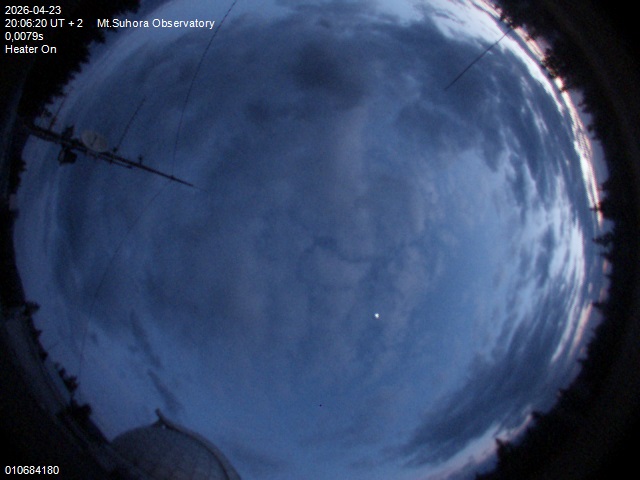 Zdjęcie ściągnięte w dniu 2026-04-23 o godzinie 20:07:18 czasu lokalnego.