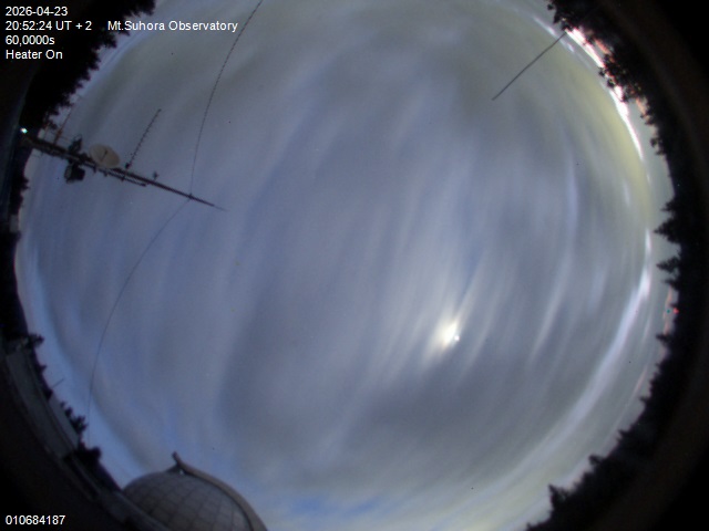 Zdjęcie ściągnięte w dniu 2026-04-23 o godzinie 20:54:23 czasu lokalnego.