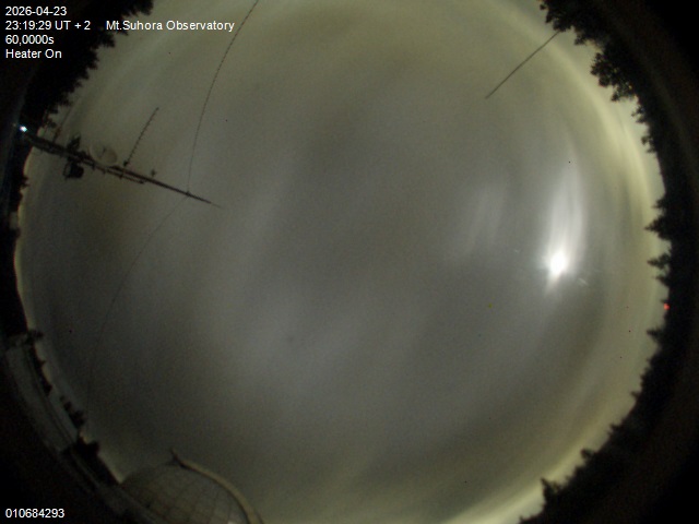 Zdjęcie ściągnięte w dniu 2026-04-23 o godzinie 23:21:29 czasu lokalnego.