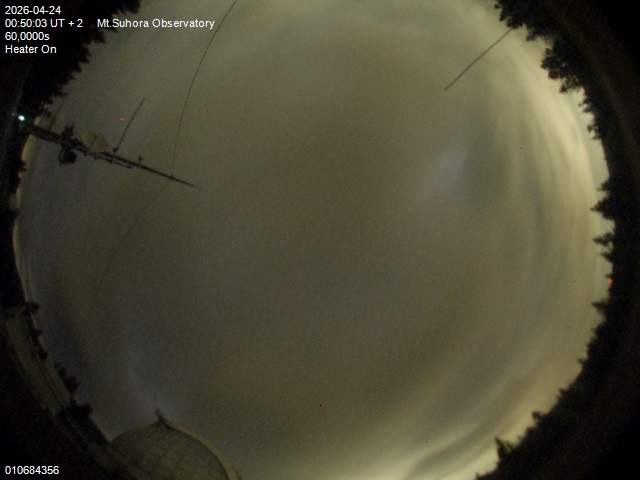 Zdjęcie ściągnięte w dniu 2026-04-24 o godzinie 00:52:02 czasu lokalnego.