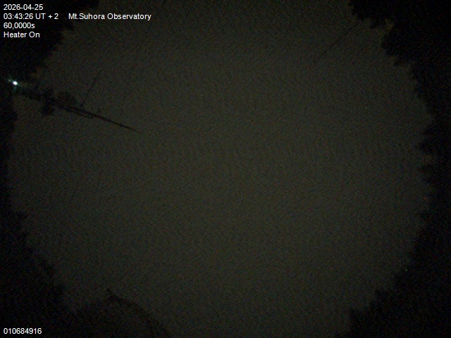 Zdjęcie ściągnięte w dniu 2026-04-25 o godzinie 03:45:25 czasu lokalnego.