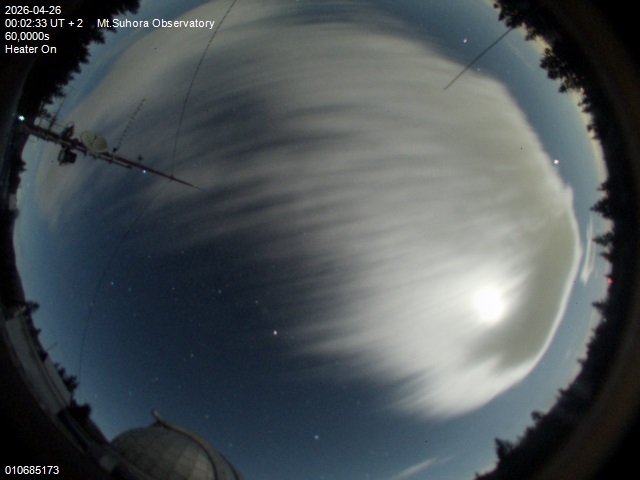 Zdjęcie ściągnięte w dniu 2026-04-26 o godzinie 00:04:32 czasu lokalnego.