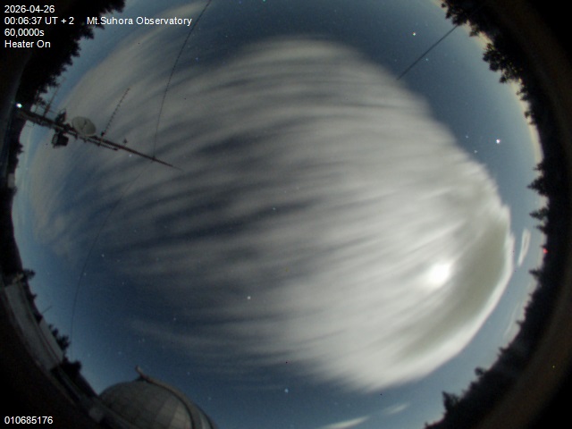 Zdjęcie ściągnięte w dniu 2026-04-26 o godzinie 00:08:36 czasu lokalnego.