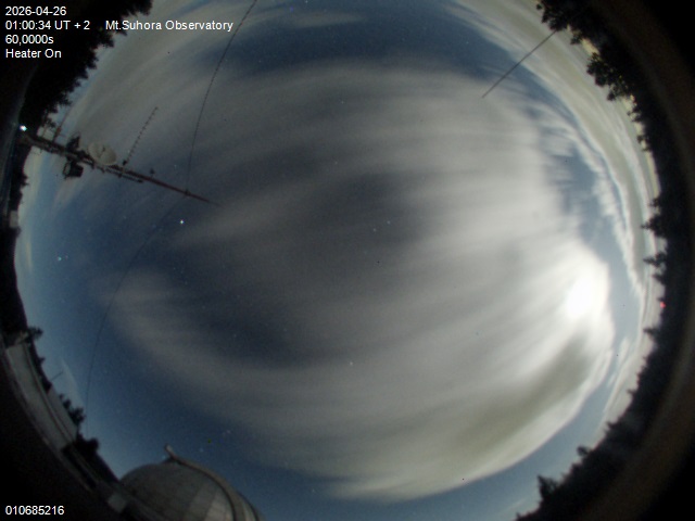 Zdjęcie ściągnięte w dniu 2026-04-26 o godzinie 01:02:33 czasu lokalnego.