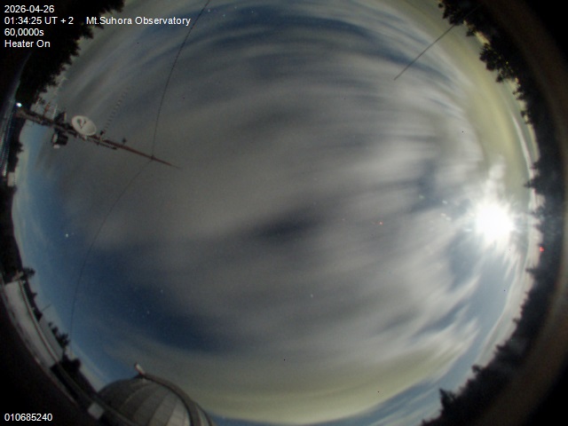 Zdjęcie ściągnięte w dniu 2026-04-26 o godzinie 01:36:24 czasu lokalnego.