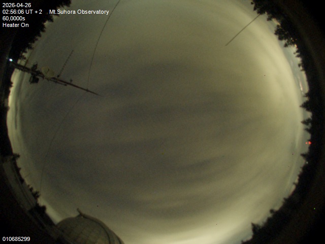 Zdjęcie ściągnięte w dniu 2026-04-26 o godzinie 02:58:05 czasu lokalnego.