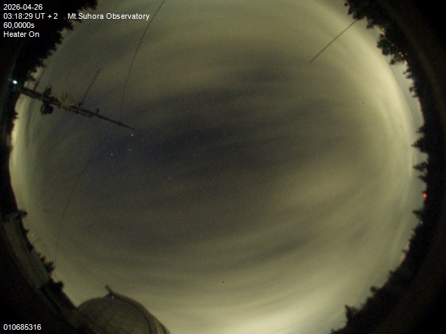 Zdjęcie ściągnięte w dniu 2026-04-26 o godzinie 03:20:29 czasu lokalnego.