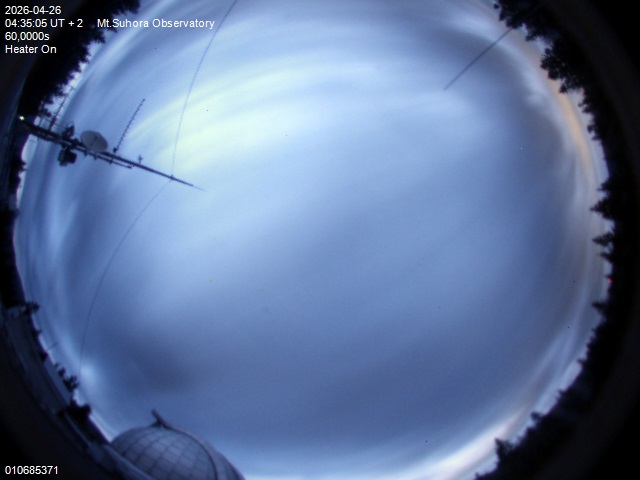 Zdjęcie ściągnięte w dniu 2026-04-26 o godzinie 04:37:05 czasu lokalnego.