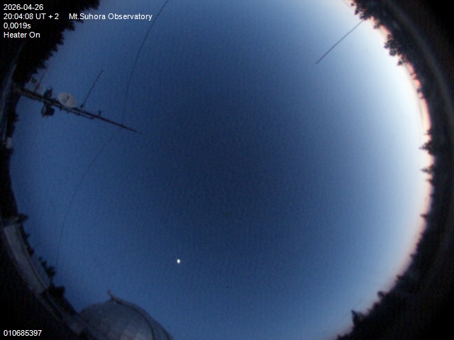 Zdjęcie ściągnięte w dniu 2026-04-26 o godzinie 20:05:07 czasu lokalnego.