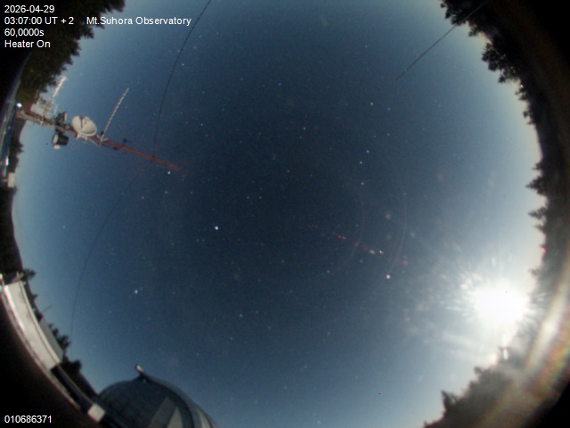 Zdjęcie ściągnięte w dniu 2026-04-29 o godzinie 03:09:00 czasu lokalnego.