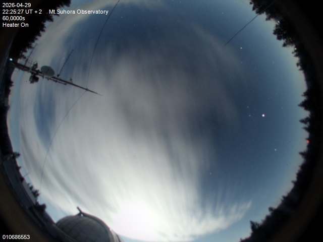 Zdjęcie ściągnięte w dniu 2026-04-29 o godzinie 22:27:27 czasu lokalnego.