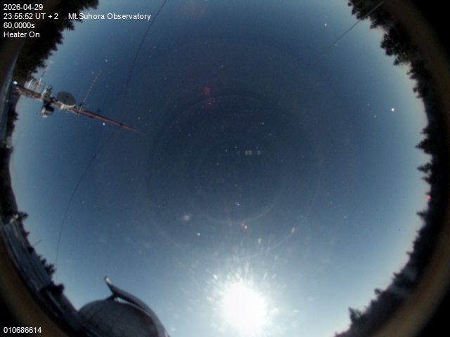 Zdjęcie ściągnięte w dniu 2026-04-29 o godzinie 23:57:52 czasu lokalnego.