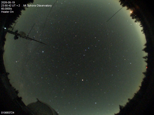 Zdjęcie ściągnięte w dniu 2026-05-19 o godzinie 23:52:42 czasu lokalnego.