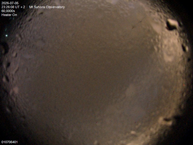 Zdjęcie ściągnięte w dniu 2026-07-05 o godzinie 23:28:07 czasu lokalnego.