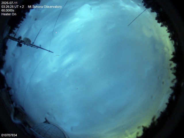 Zdjęcie ściągnięte w dniu 2026-07-11 o godzinie 03:28:23 czasu lokalnego.