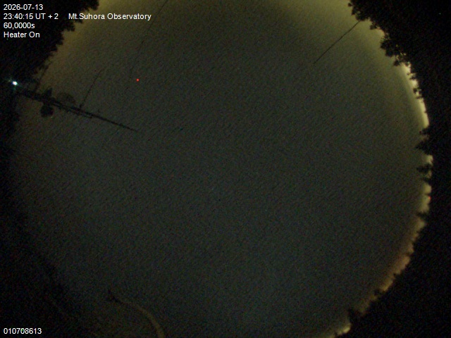 Zdjęcie ściągnięte w dniu 2026-07-13 o godzinie 23:42:15 czasu lokalnego.