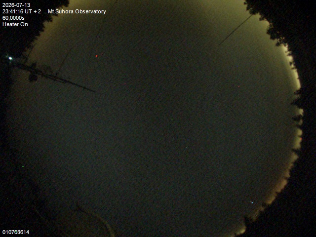 Zdjęcie ściągnięte w dniu 2026-07-13 o godzinie 23:43:15 czasu lokalnego.