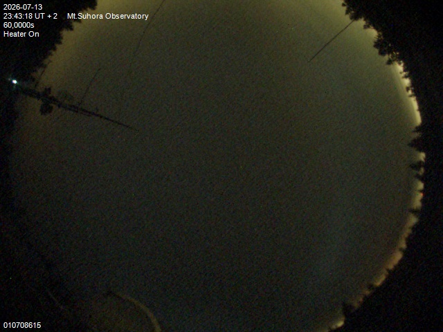 Zdjęcie ściągnięte w dniu 2026-07-13 o godzinie 23:45:17 czasu lokalnego.