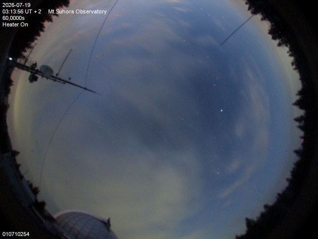 Zdjęcie ściągnięte w dniu 2026-07-19 o godzinie 03:15:55 czasu lokalnego.