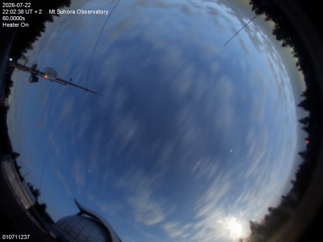 Zdjęcie ściągnięte w dniu 2026-07-22 o godzinie 22:04:37 czasu lokalnego.
