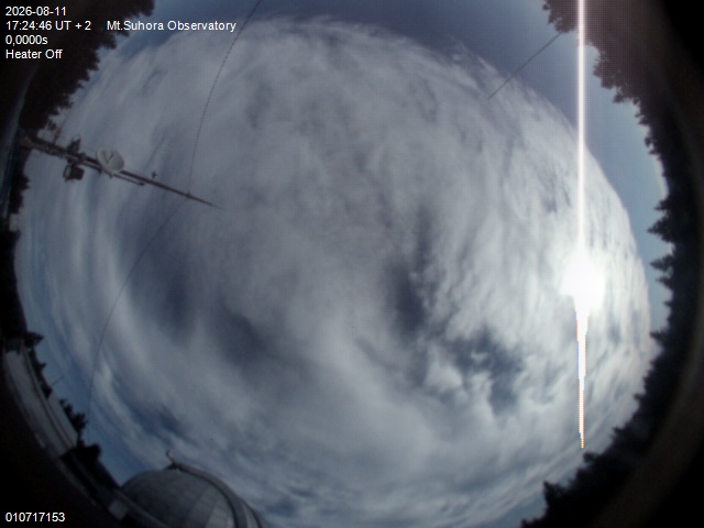 Image downloaded on 2026-08-11 at 17:25:44 local time.