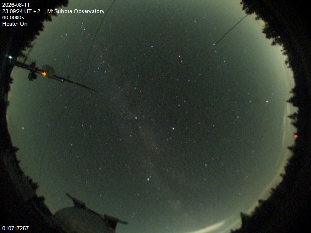 Image downloaded on 2026-08-11 at 23:11:23 local time.