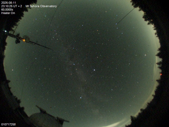 Image downloaded on 2026-08-11 at 23:12:24 local time.