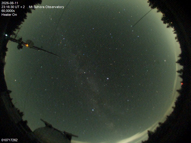 Image downloaded on 2026-08-11 at 23:18:30 local time.