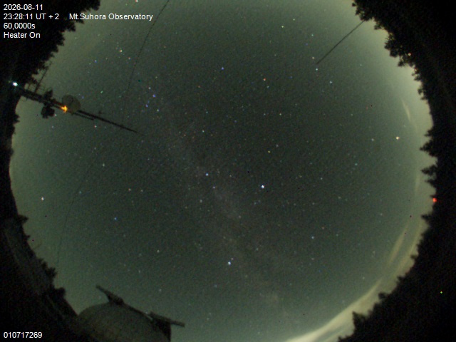Image downloaded on 2026-08-11 at 23:30:10 local time.