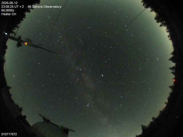 Image downloaded on 2026-08-12 at 23:10:24 local time.