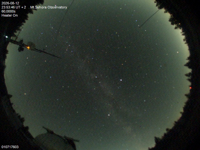 Image downloaded on 2026-08-12 at 23:55:45 local time.